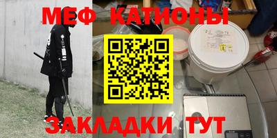 дмт Кимры