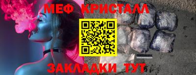 марки lsd Кинель