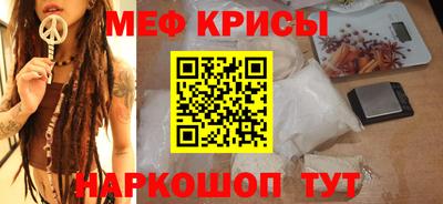 марки lsd Кинель