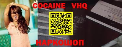 марки lsd Кинель