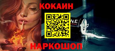дмт Кимры