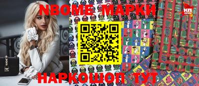 дмт Кимры