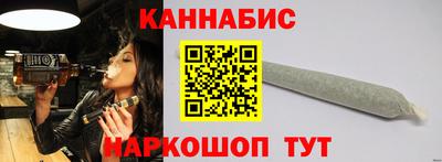 марки lsd Кинель