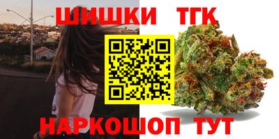 марки lsd Кинель