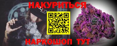 марки lsd Кинель