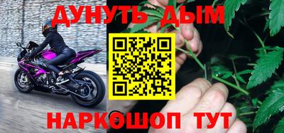 дмт Кимры