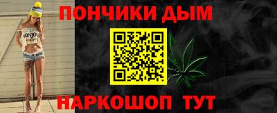 марки lsd Кинель
