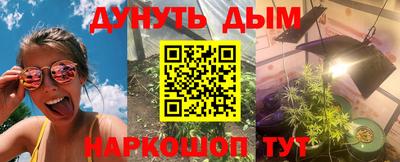 дмт Кимры