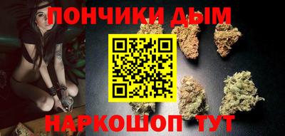 бутират Кингисепп