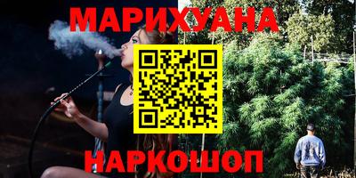 дмт Кимры