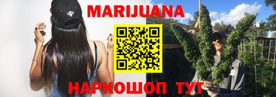 марки lsd Кинель