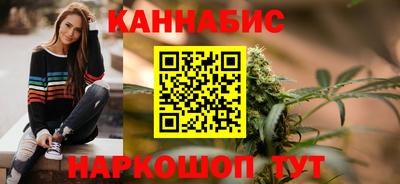 марки lsd Кинель