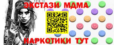 дмт Кимры
