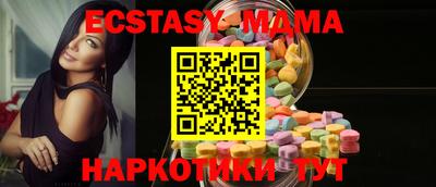 дмт Кимры