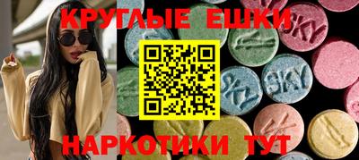 дмт Кимры