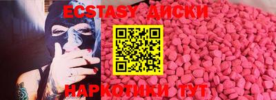 дмт Кимры