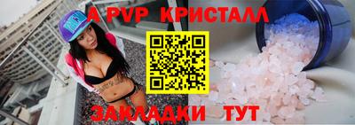 дмт Кимры