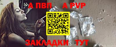 марки lsd Кинель