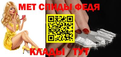 дмт Кимры