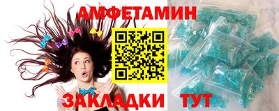 марки lsd Кинель