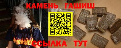 марки lsd Кинель