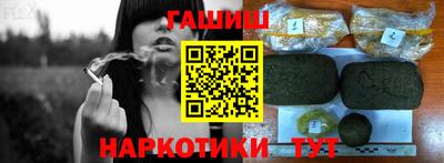 марки lsd Кинель
