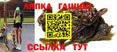 2c-b Коммунар